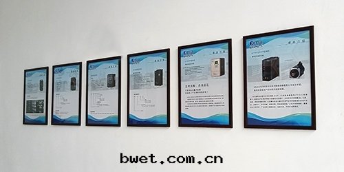 變(biàn)頻器廠(chǎng)家(jiā)|變(biàn)頻器除了(le)可(kě)以(yǐ)改變(biàn)頻率還(huán)可(kě)以(yǐ)改變(biàn)什(shén)麼(me)？